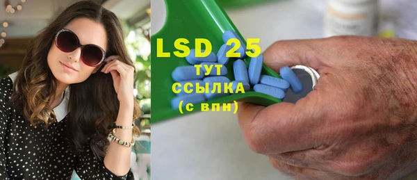 бошки Надым