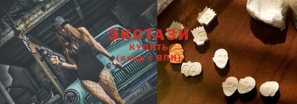 каннабис Михайловка