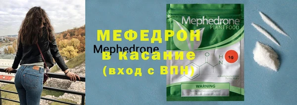 индика Наволоки