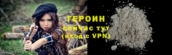 бошки Надым