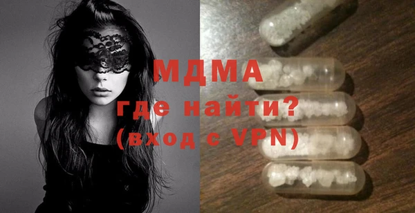 PSILOCYBIN Михайловск