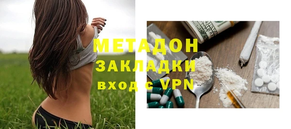 PSILOCYBIN Михайловск