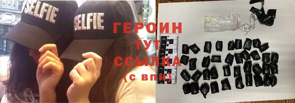 индика Наволоки