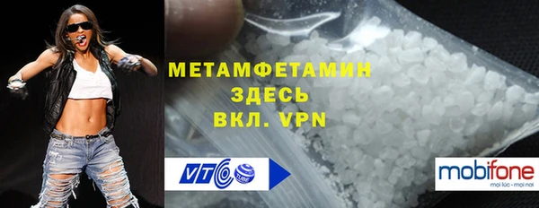 индика Наволоки