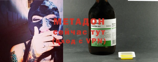 индика Наволоки