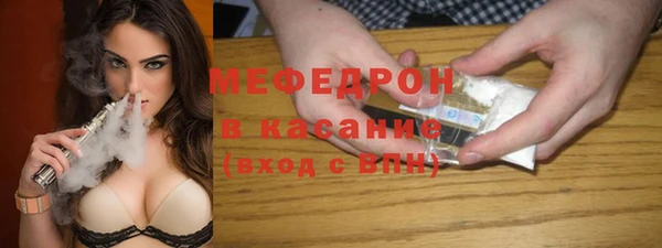 бошки Надым