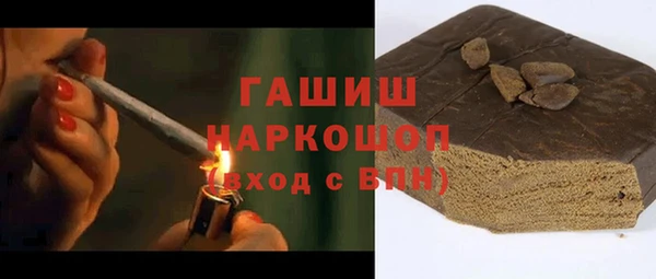 индика Наволоки