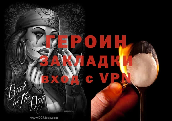 PSILOCYBIN Михайловск