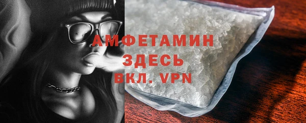 каннабис Михайловка
