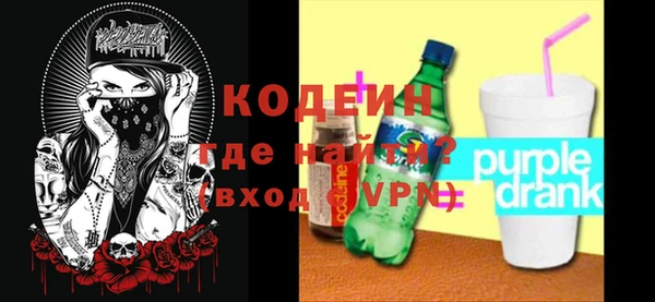 индика Наволоки