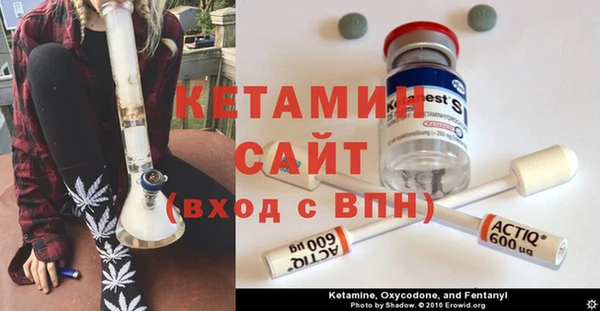 каннабис Михайловка