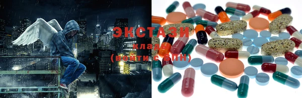 индика Наволоки