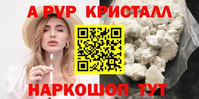ешки Камышлов
