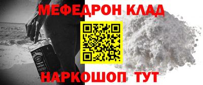 прущий лед Кандалакша