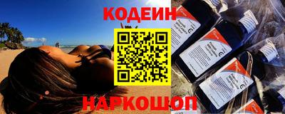 ешки Камышлов