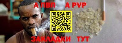 прущий лед Кандалакша