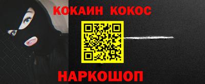 MDMA Лесосибирск