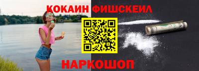 ешки Камышлов