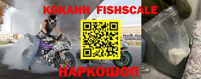 прущий лед Канаш