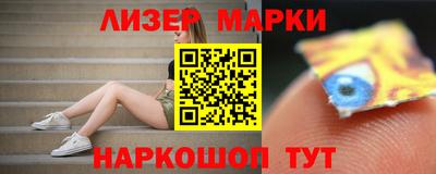 прущий лед Кандалакша