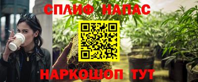 прущий лед Канаш