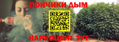 прущий лед Кандалакша