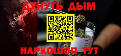 ешки Камышлов