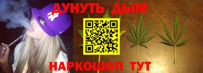 прущий лед Кандалакша