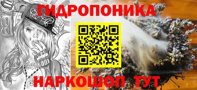 прущий лед Кандалакша