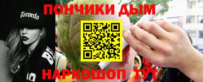 прущий лед Канаш