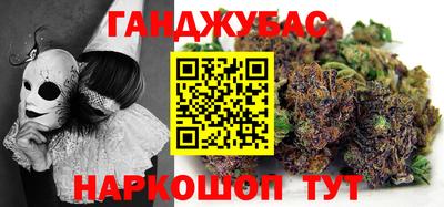 ешки Камышлов