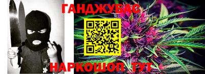 прущий лед Кандалакша