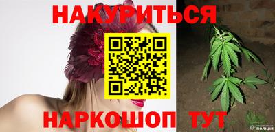 прущий лед Кандалакша