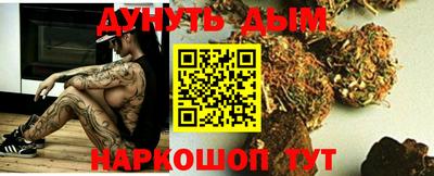 ешки Камышлов