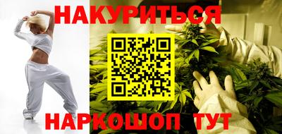 прущий лед Канаш
