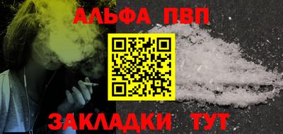 ешки Камышлов