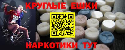прущий лед Кандалакша