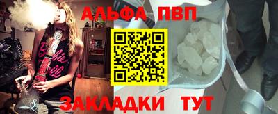 прущий лед Кандалакша