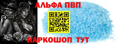 ешки Камышлов