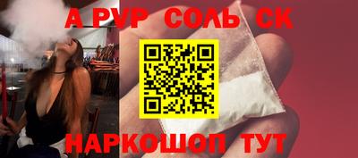 прущий лед Кандалакша