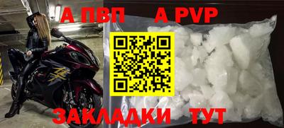 прущий лед Кандалакша