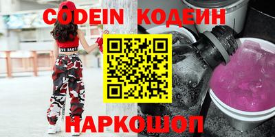 ешки Камышлов