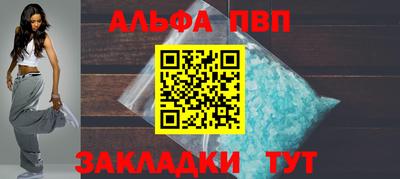 ешки Камышлов