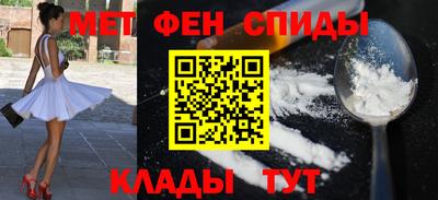 мдпв Ливны