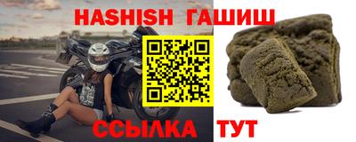 ешки Камышлов