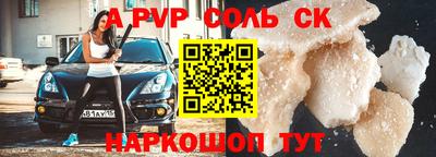 прущий лед Кандалакша
