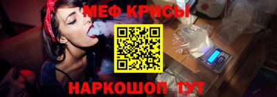 прущий лед Кандалакша