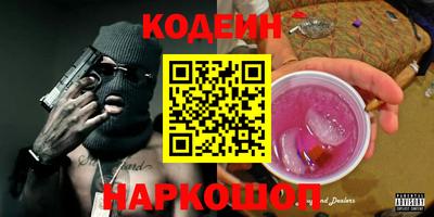прущий лед Кандалакша