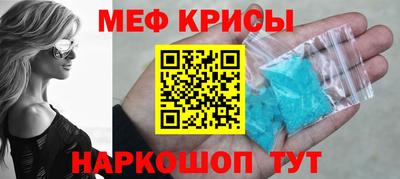 прущий лед Кандалакша