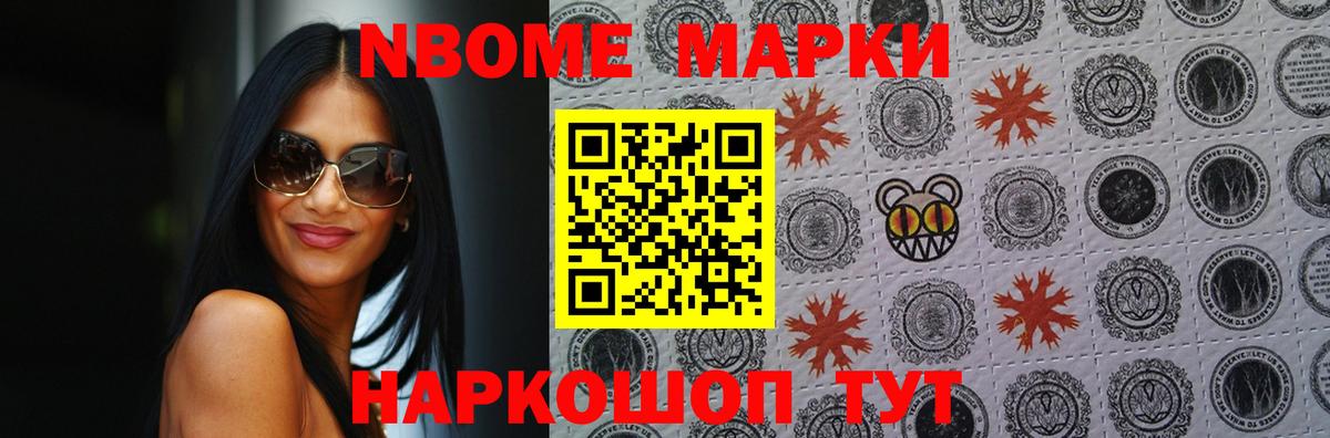 ЛСД экстази кислота Магнитогорск